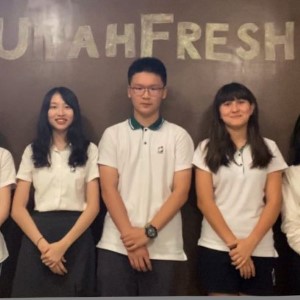 UltraFresh