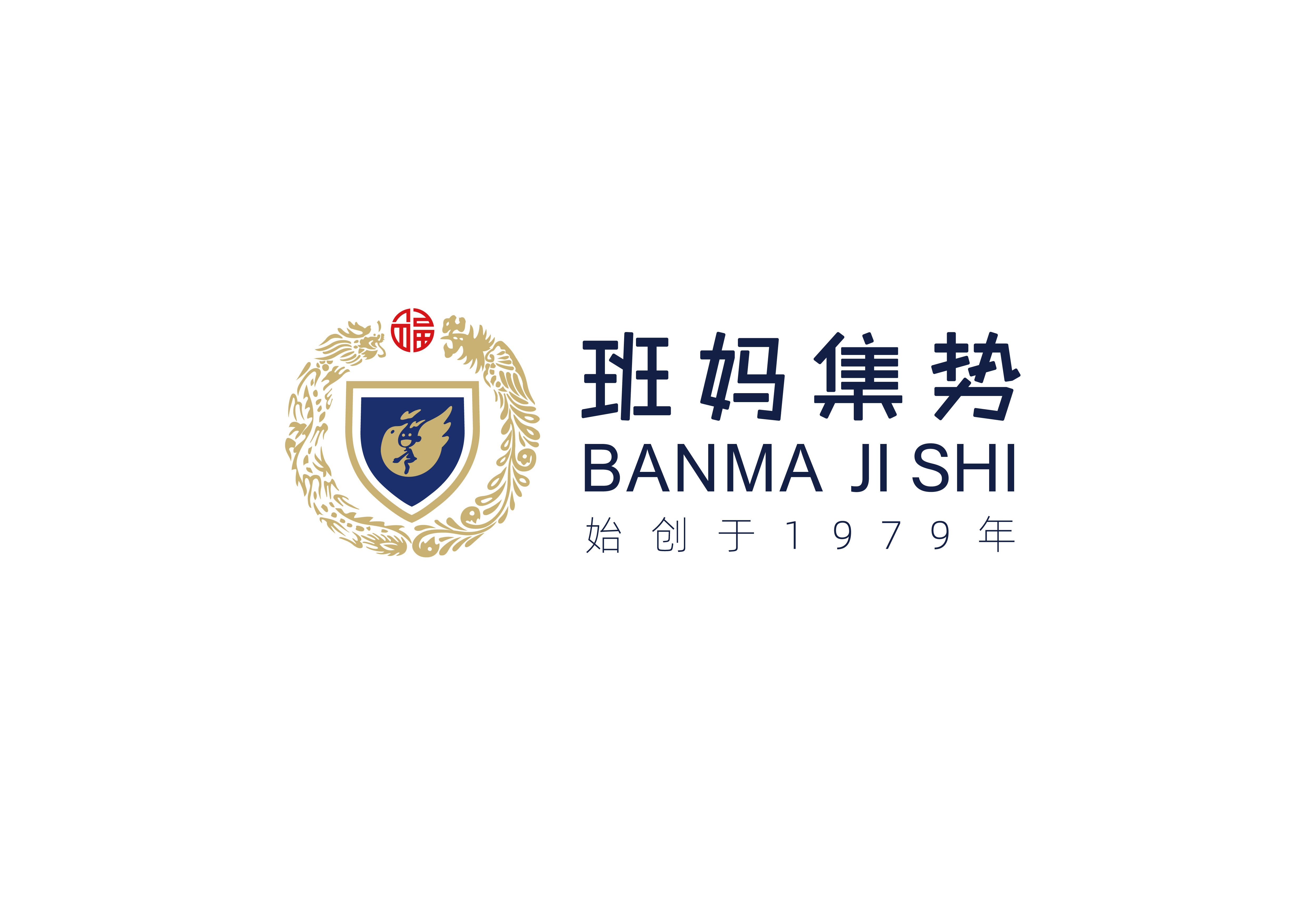 Banma Jish logo